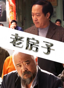亚洲日本色